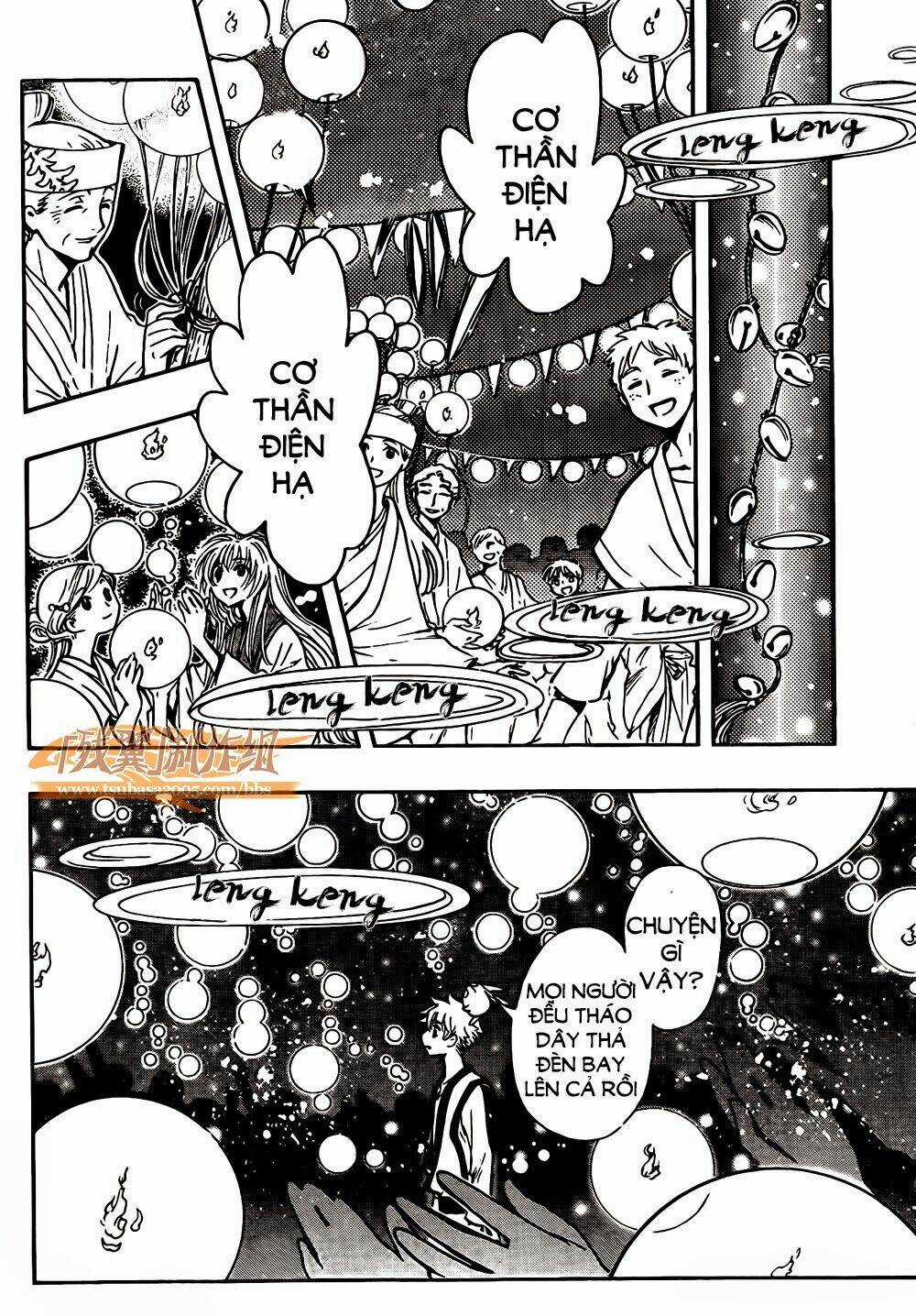 Tsubasa World Chronicle Chapter 1 trang 32