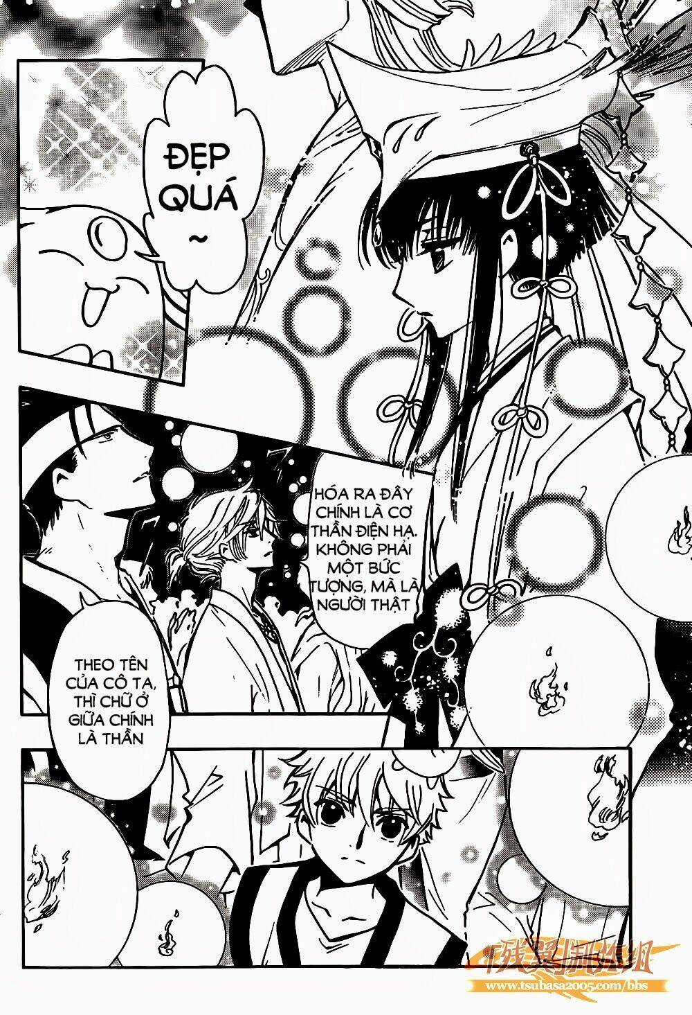 Tsubasa World Chronicle Chapter 1 trang 35