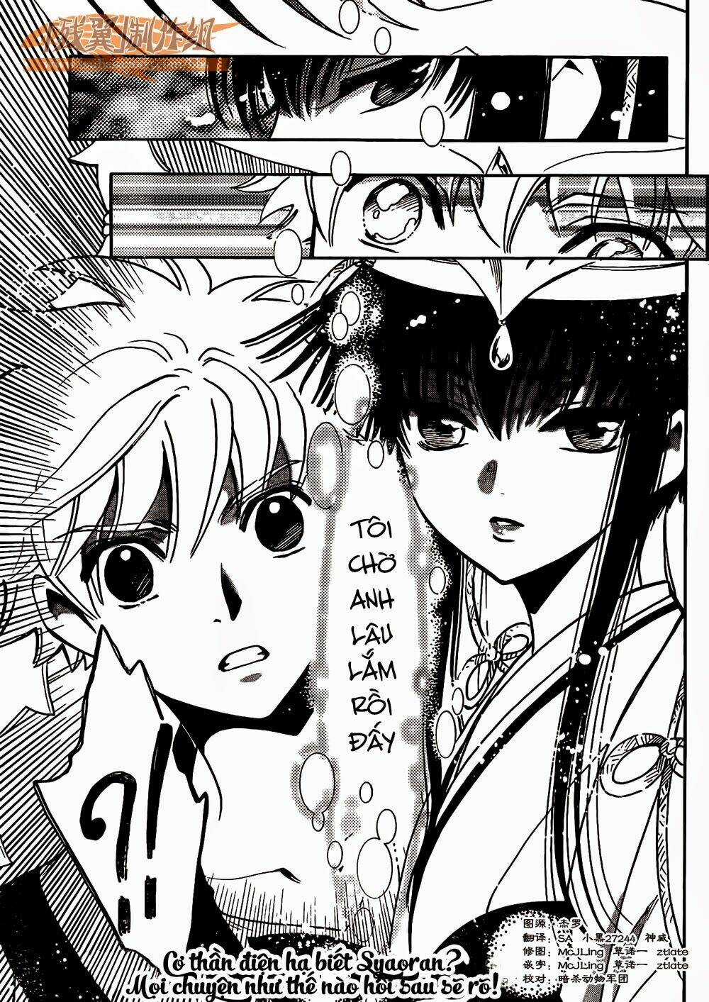 Tsubasa World Chronicle Chapter 1 trang 36
