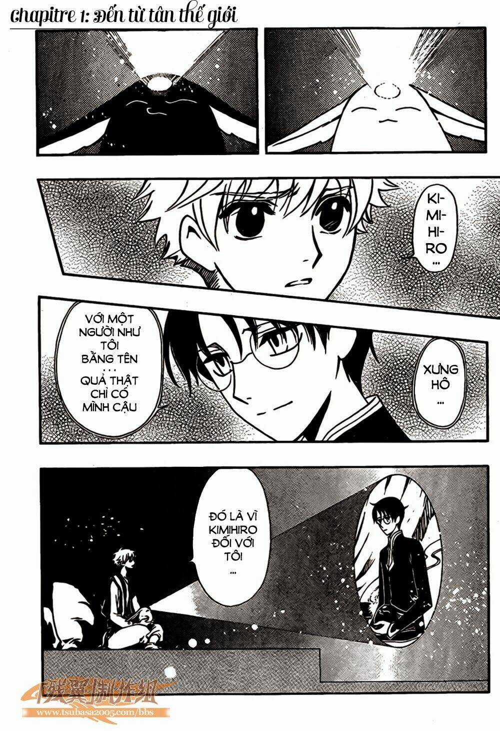 Tsubasa World Chronicle Chapter 1 trang 4