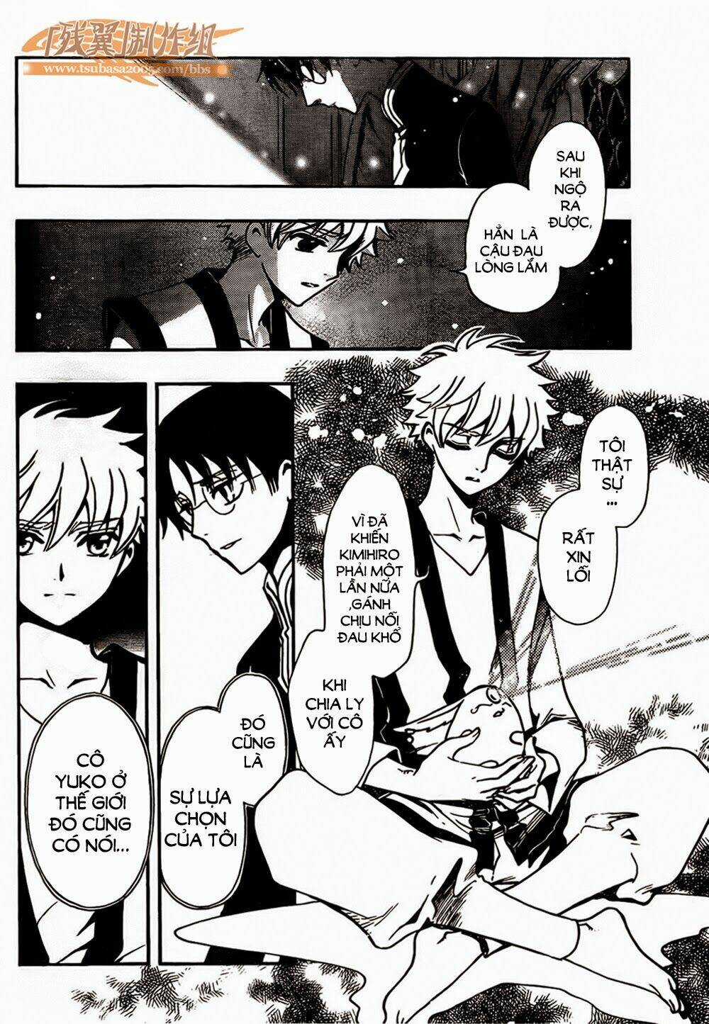Tsubasa World Chronicle Chapter 1 trang 9