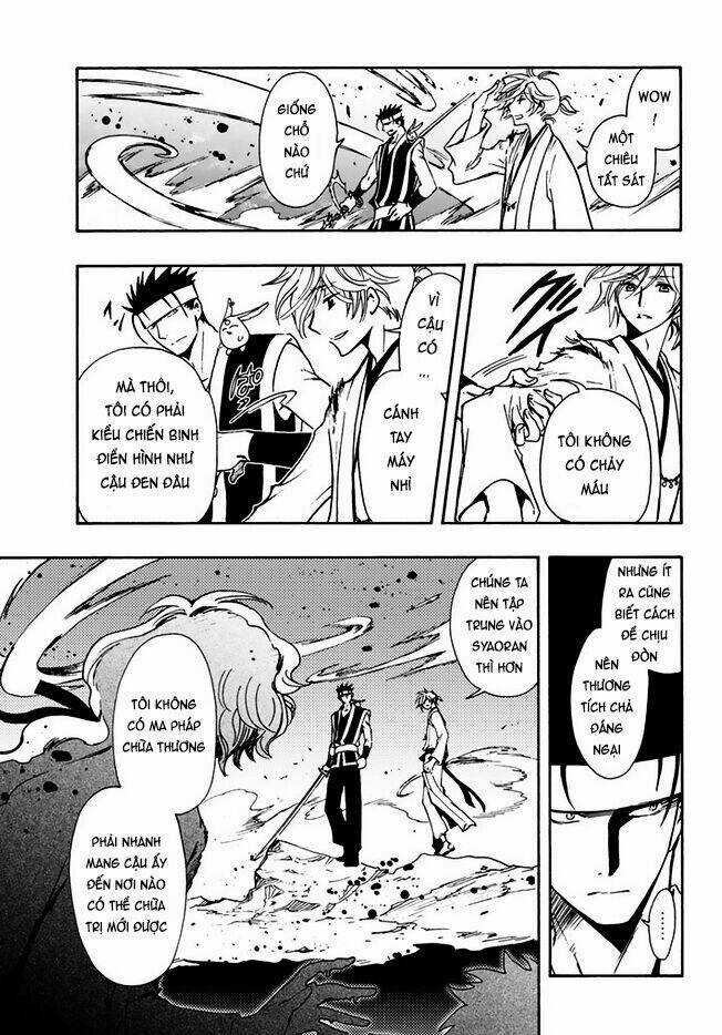 Tsubasa World Chronicle Chapter 10 trang 11
