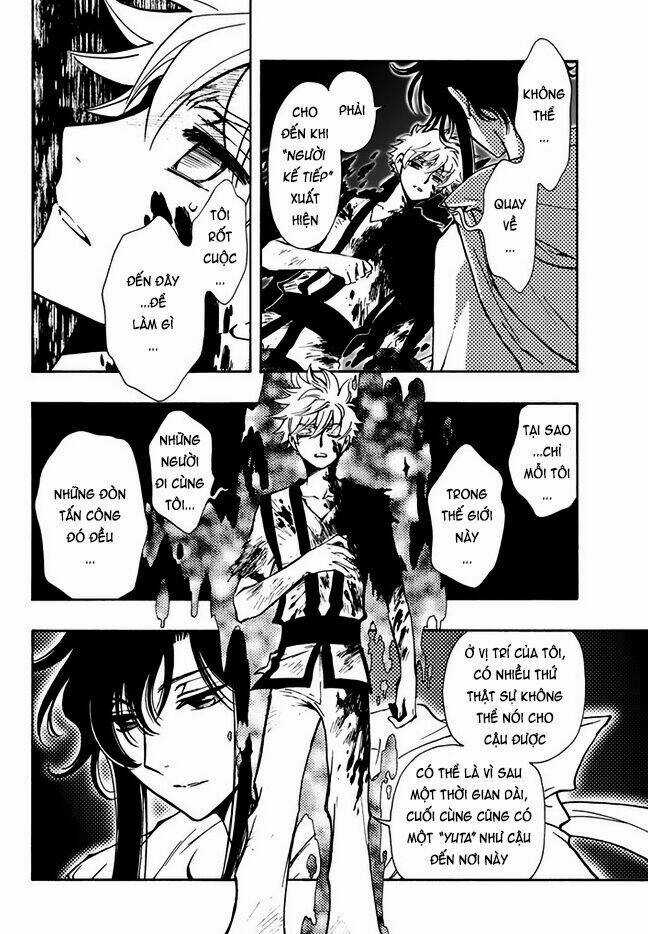 Tsubasa World Chronicle Chapter 10 trang 14