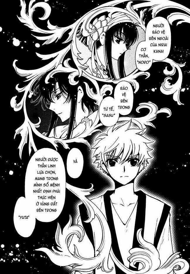 Tsubasa World Chronicle Chapter 10 trang 16