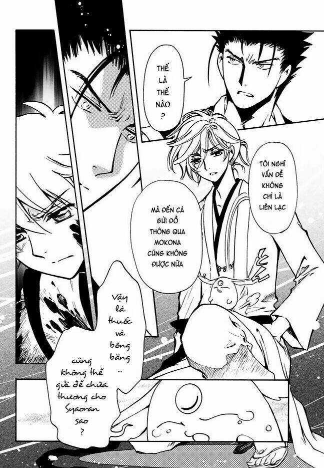 Tsubasa World Chronicle Chapter 10 trang 26