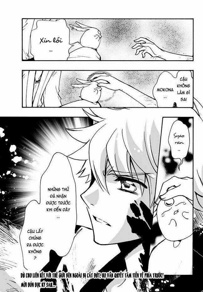 Tsubasa World Chronicle Chapter 10 trang 27