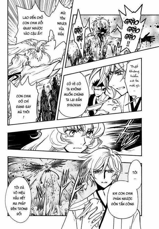 Tsubasa World Chronicle Chapter 10 trang 3
