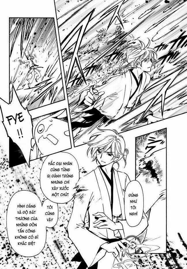 Tsubasa World Chronicle Chapter 10 trang 7