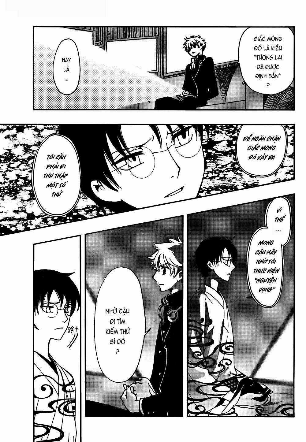 Tsubasa World Chronicle Chapter 11 trang 11