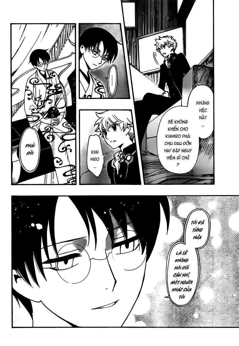 Tsubasa World Chronicle Chapter 11 trang 12