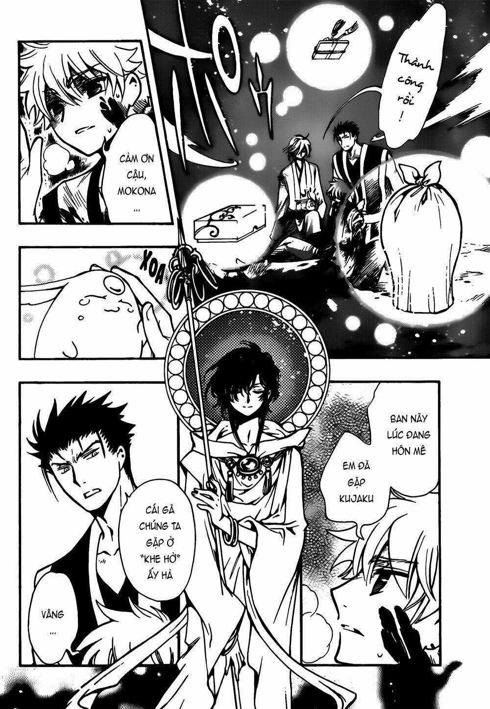 Tsubasa World Chronicle Chapter 11 trang 4