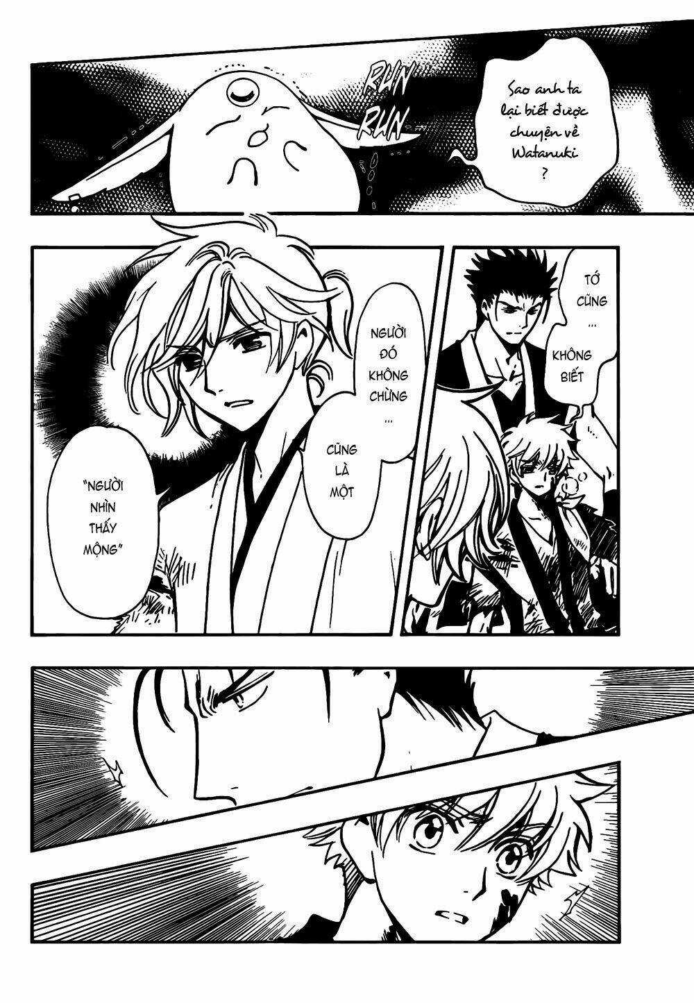 Tsubasa World Chronicle Chapter 11 trang 6