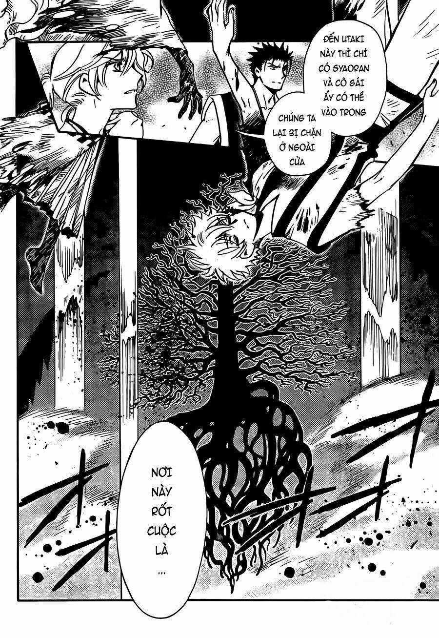 Tsubasa World Chronicle Chapter 12 trang 13