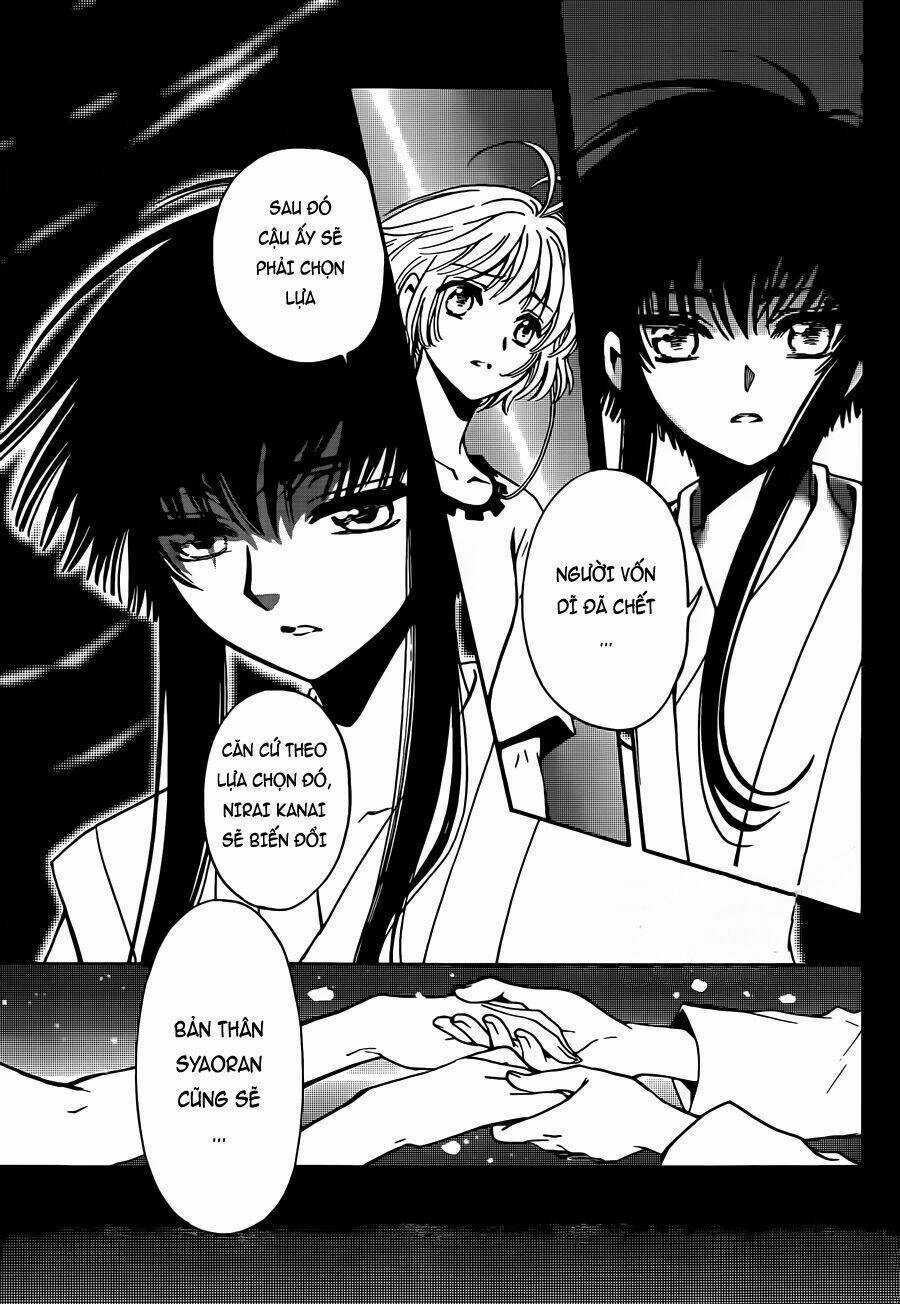 Tsubasa World Chronicle Chapter 12 trang 16