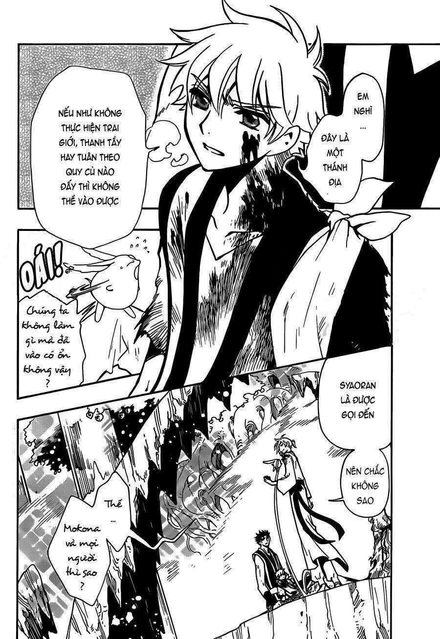 Tsubasa World Chronicle Chapter 12 trang 3