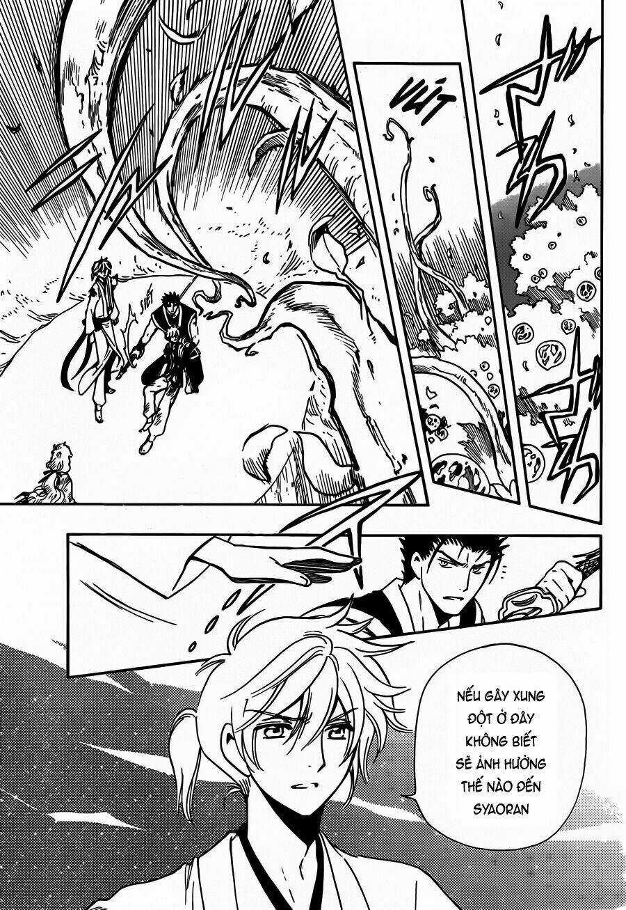 Tsubasa World Chronicle Chapter 12 trang 4