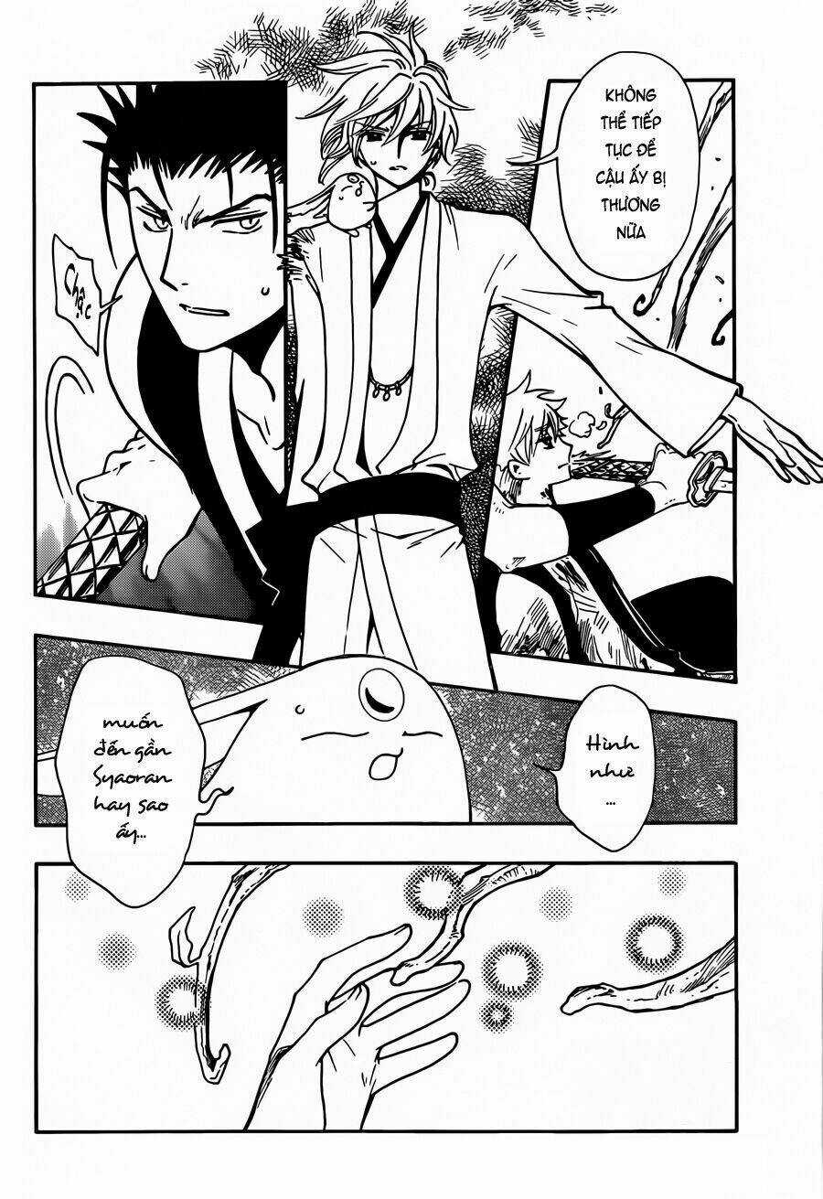 Tsubasa World Chronicle Chapter 12 trang 5