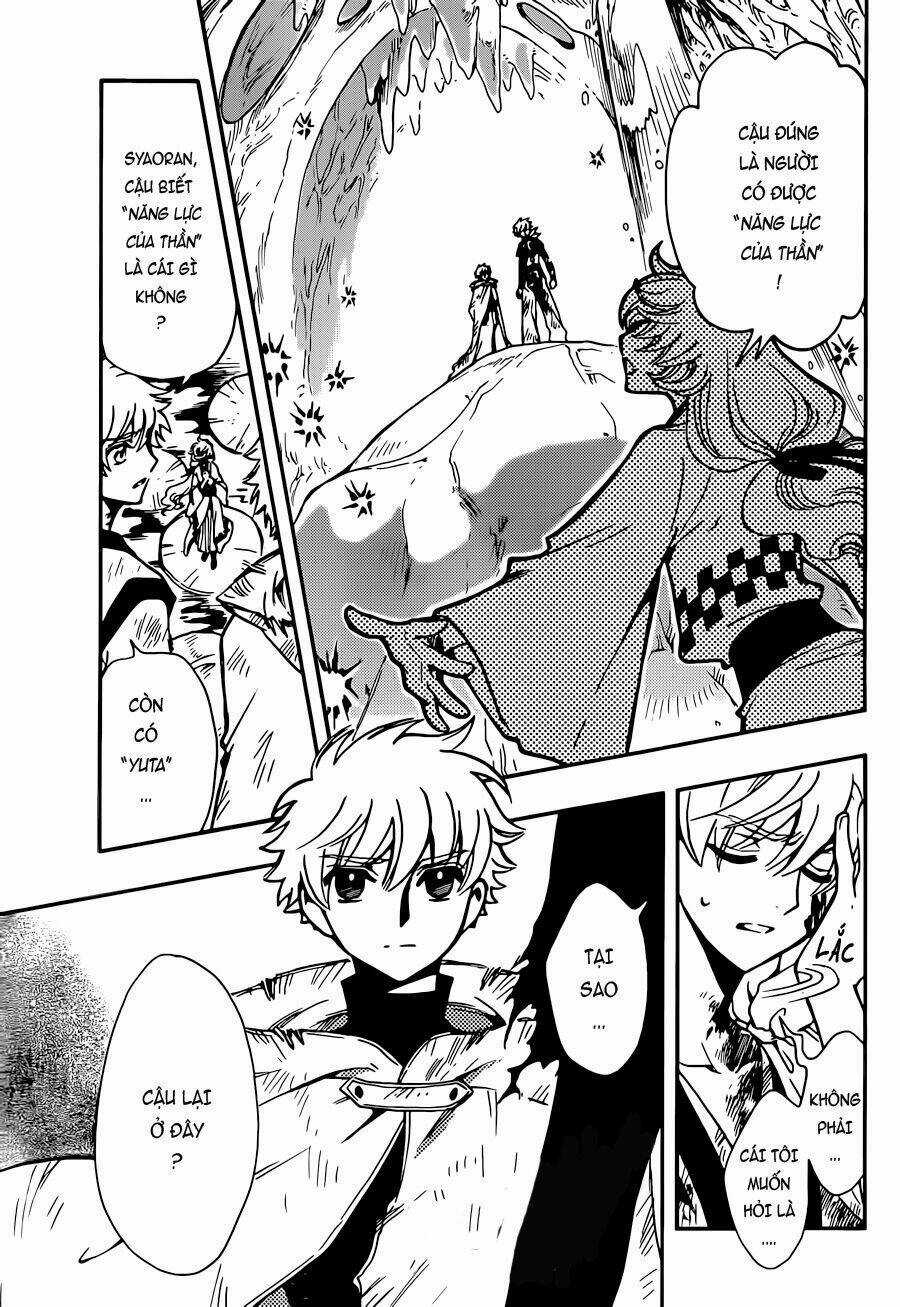 Tsubasa World Chronicle Chapter 13 trang 12