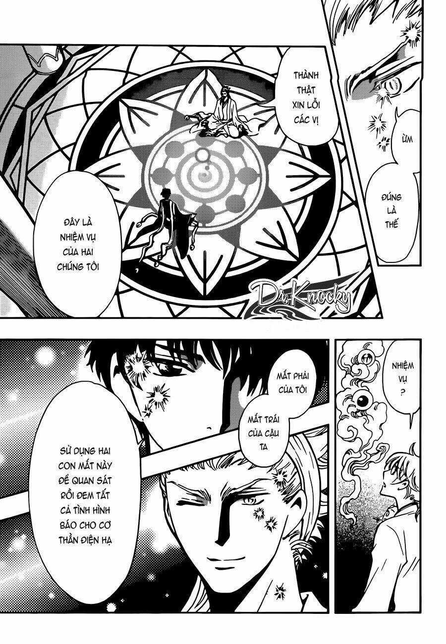 Tsubasa World Chronicle Chapter 13 trang 18