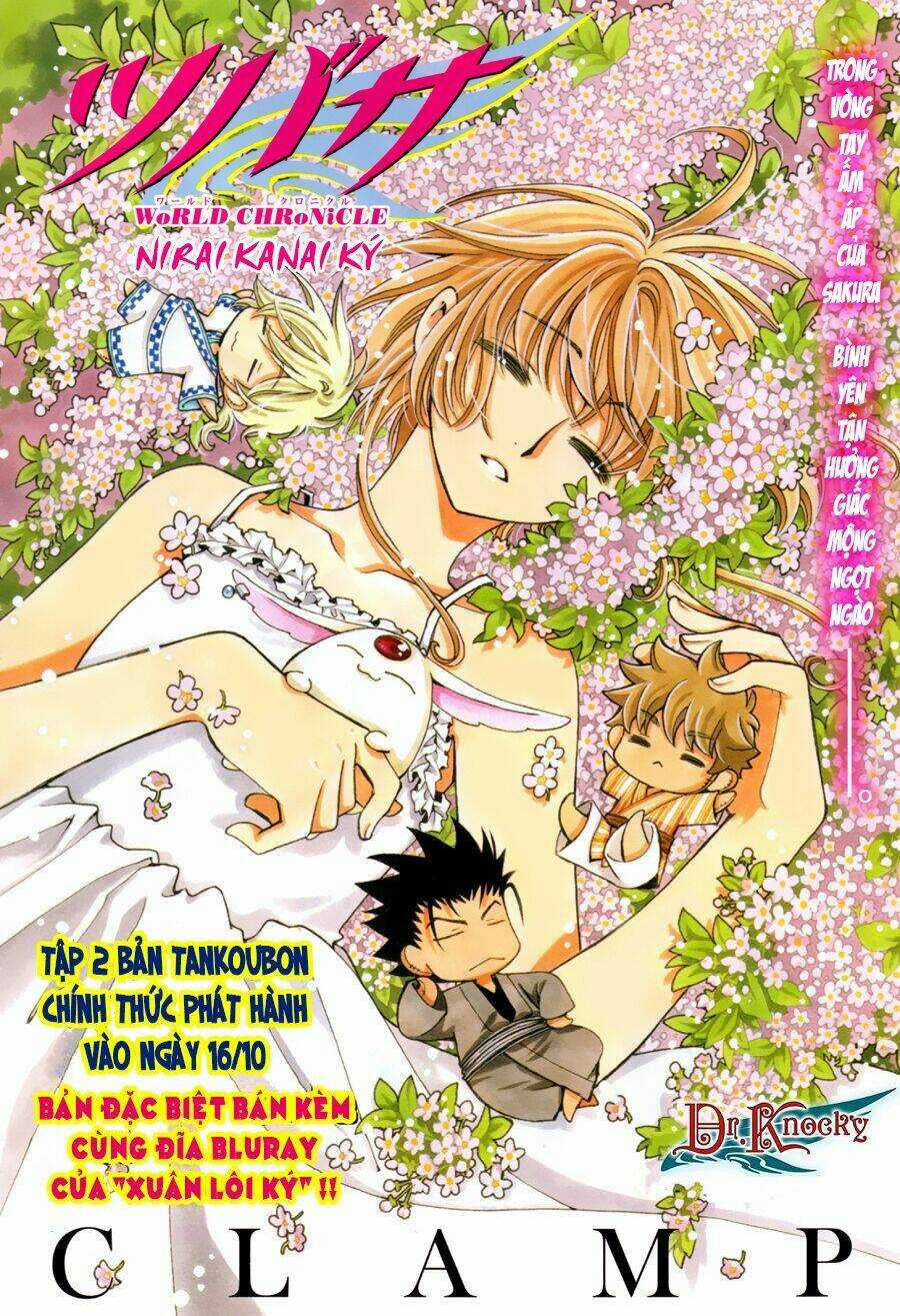 Tsubasa World Chronicle Chapter 13 trang 2