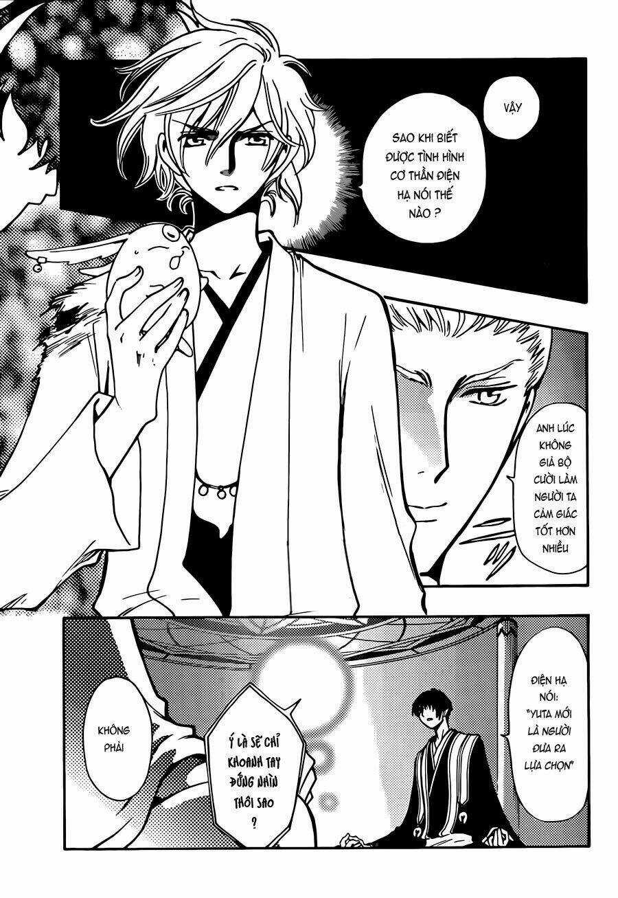Tsubasa World Chronicle Chapter 13 trang 20