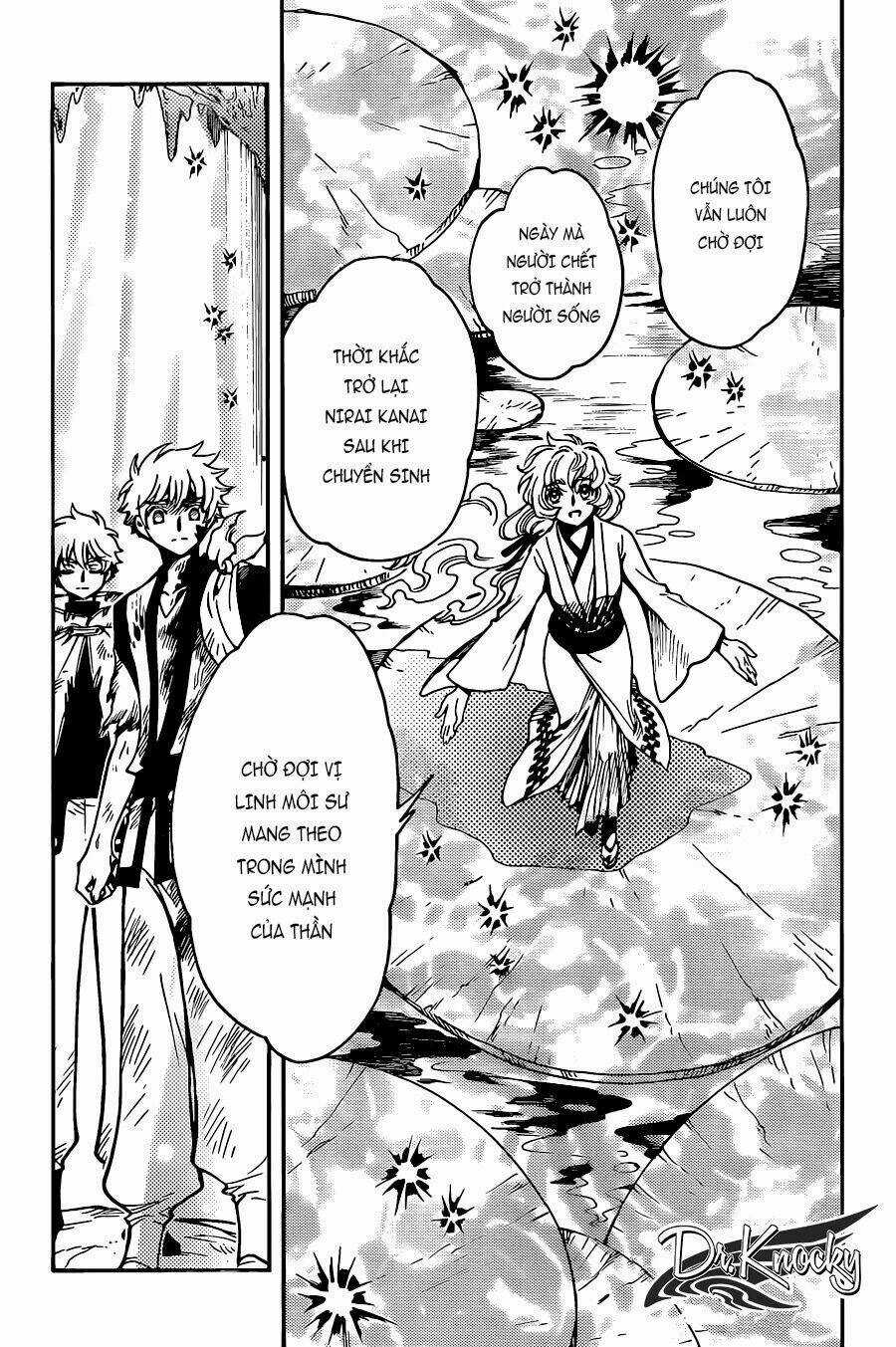 Tsubasa World Chronicle Chapter 14 trang 12