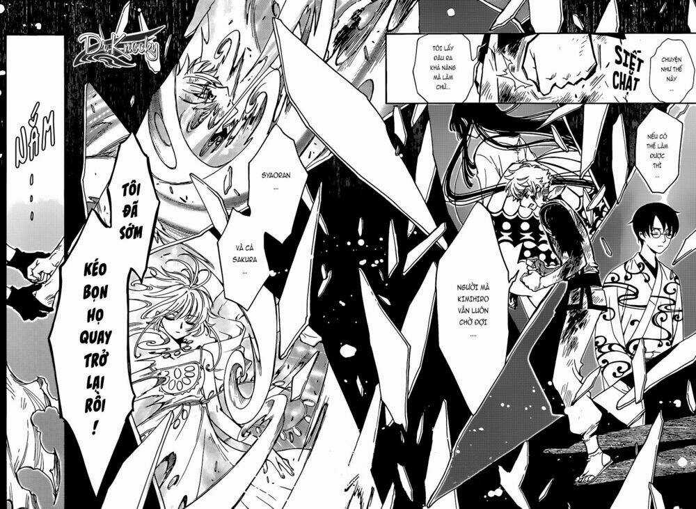 Tsubasa World Chronicle Chapter 14 trang 13