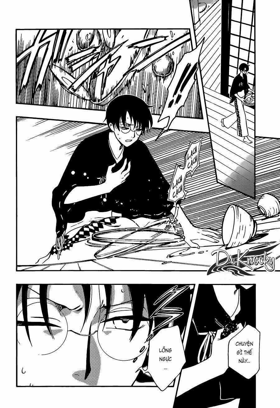 Tsubasa World Chronicle Chapter 14 trang 16