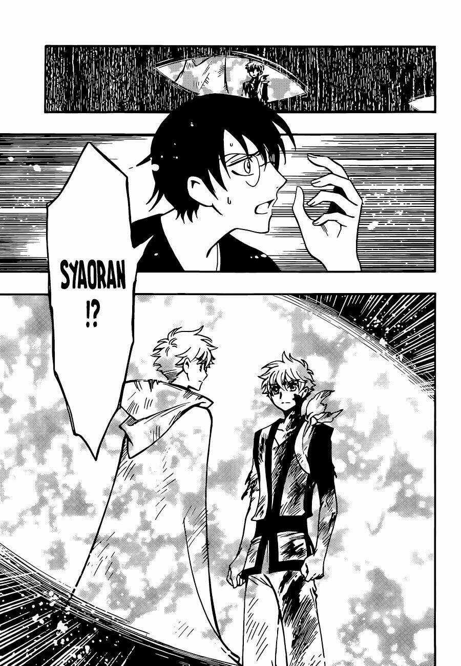 Tsubasa World Chronicle Chapter 14 trang 17