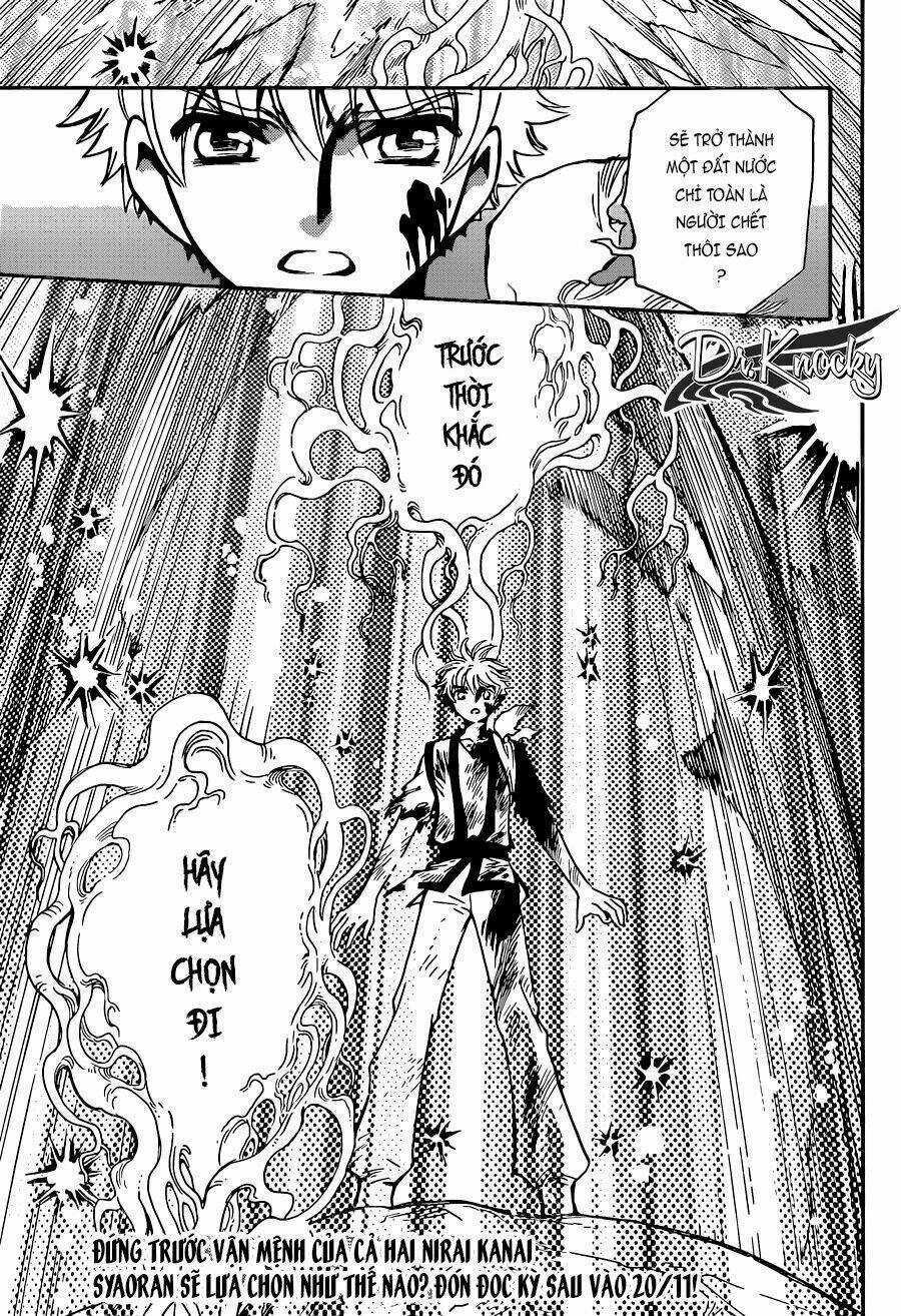 Tsubasa World Chronicle Chapter 14 trang 23