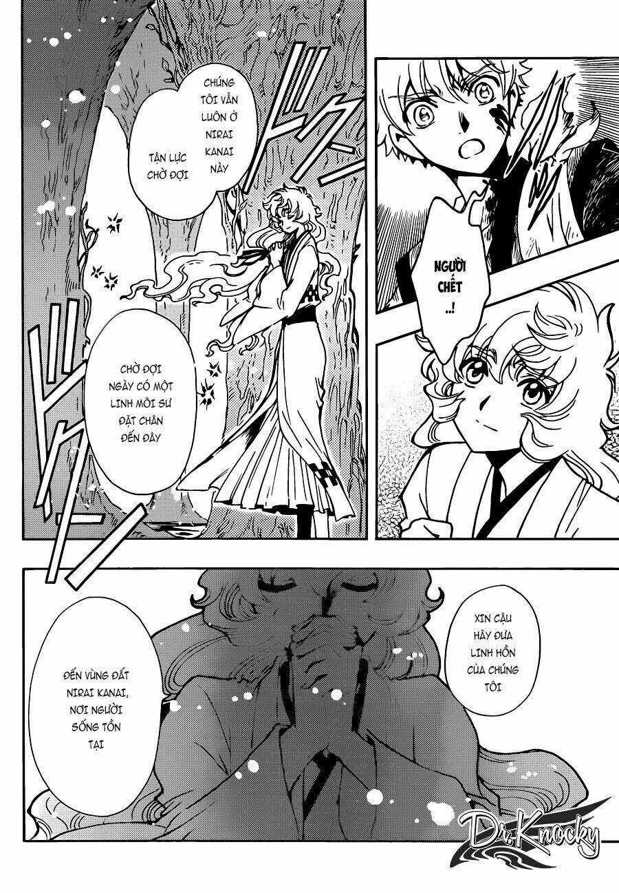 Tsubasa World Chronicle Chapter 14 trang 9
