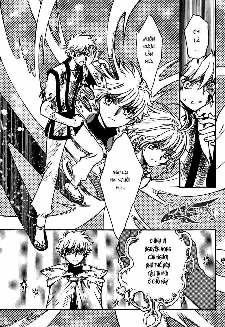 Tsubasa World Chronicle Chapter 15 trang 12