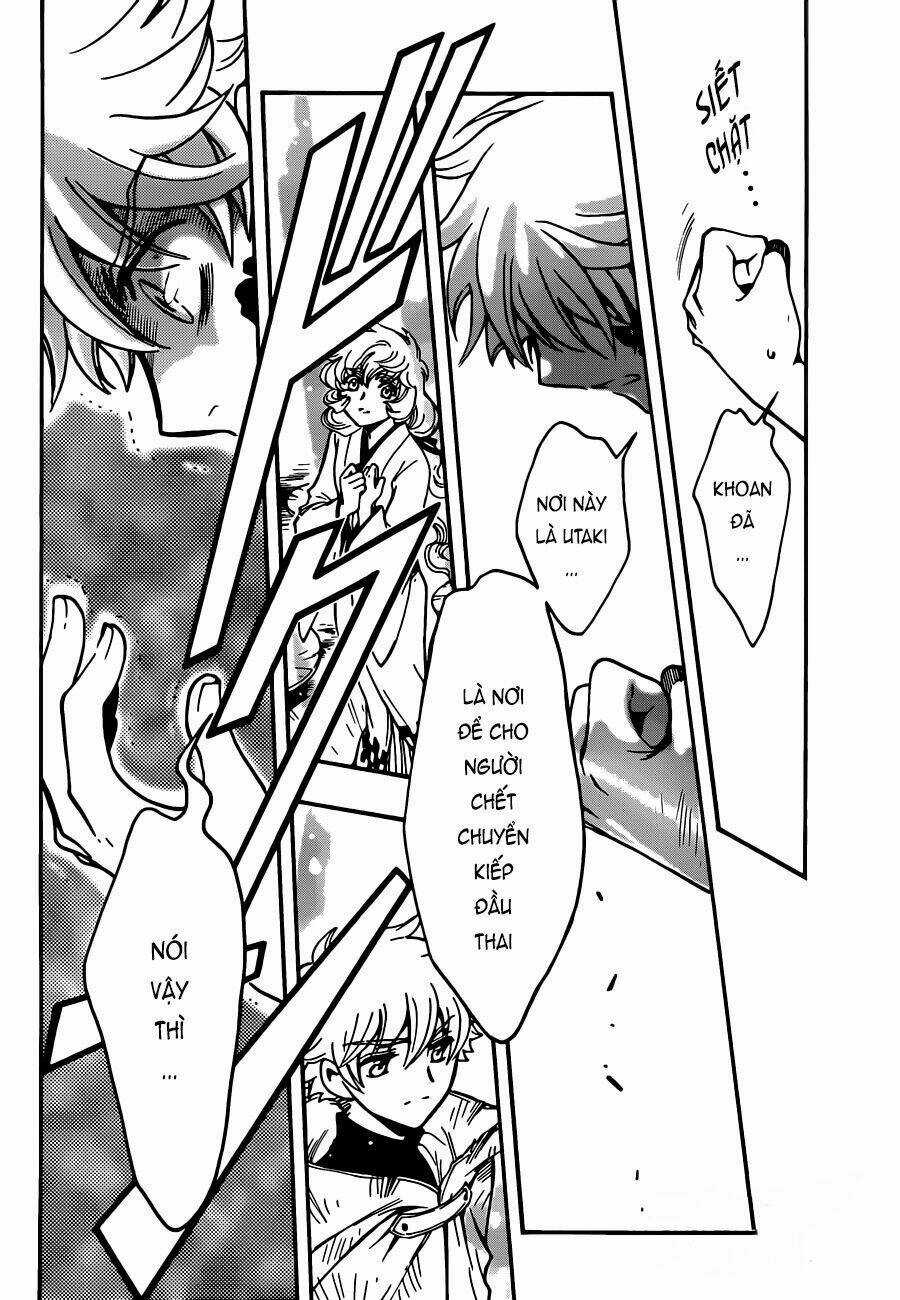 Tsubasa World Chronicle Chapter 15 trang 13