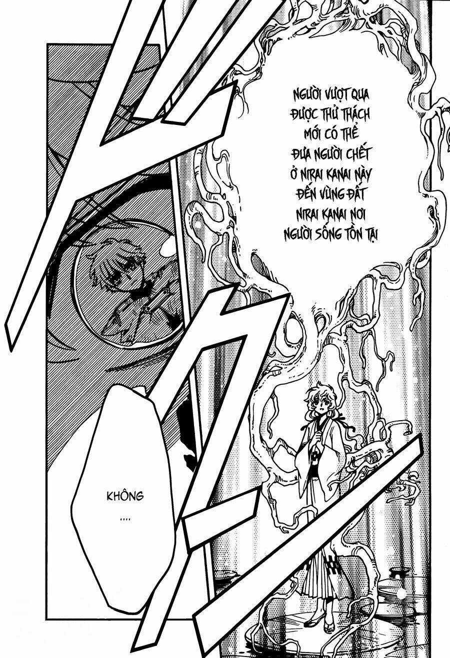 Tsubasa World Chronicle Chapter 15 trang 18