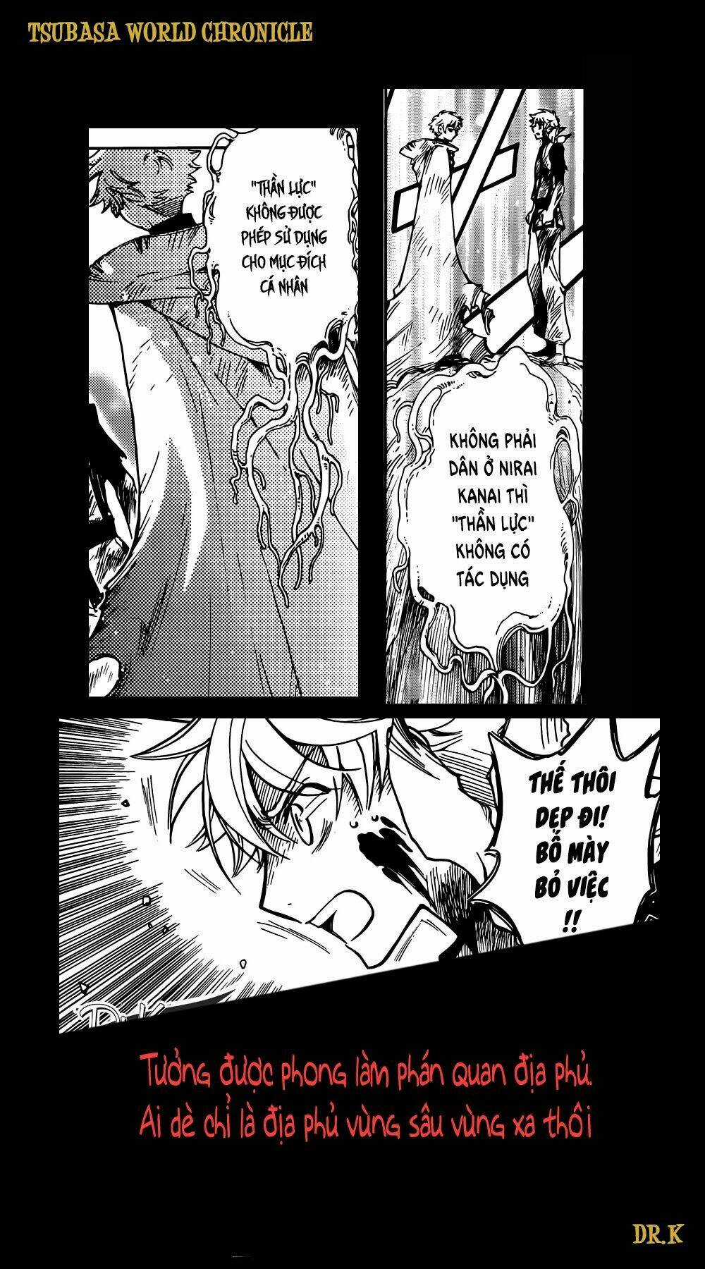 Tsubasa World Chronicle Chapter 15 trang 25