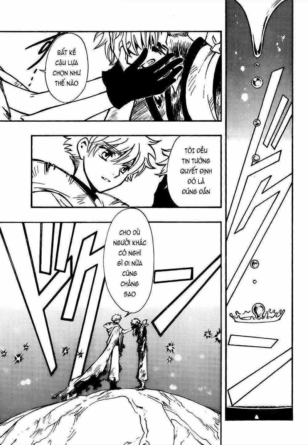 Tsubasa World Chronicle Chapter 16 trang 5