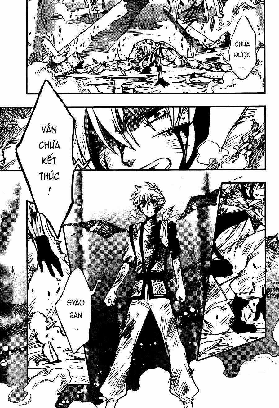 Tsubasa World Chronicle Chapter 17 trang 12