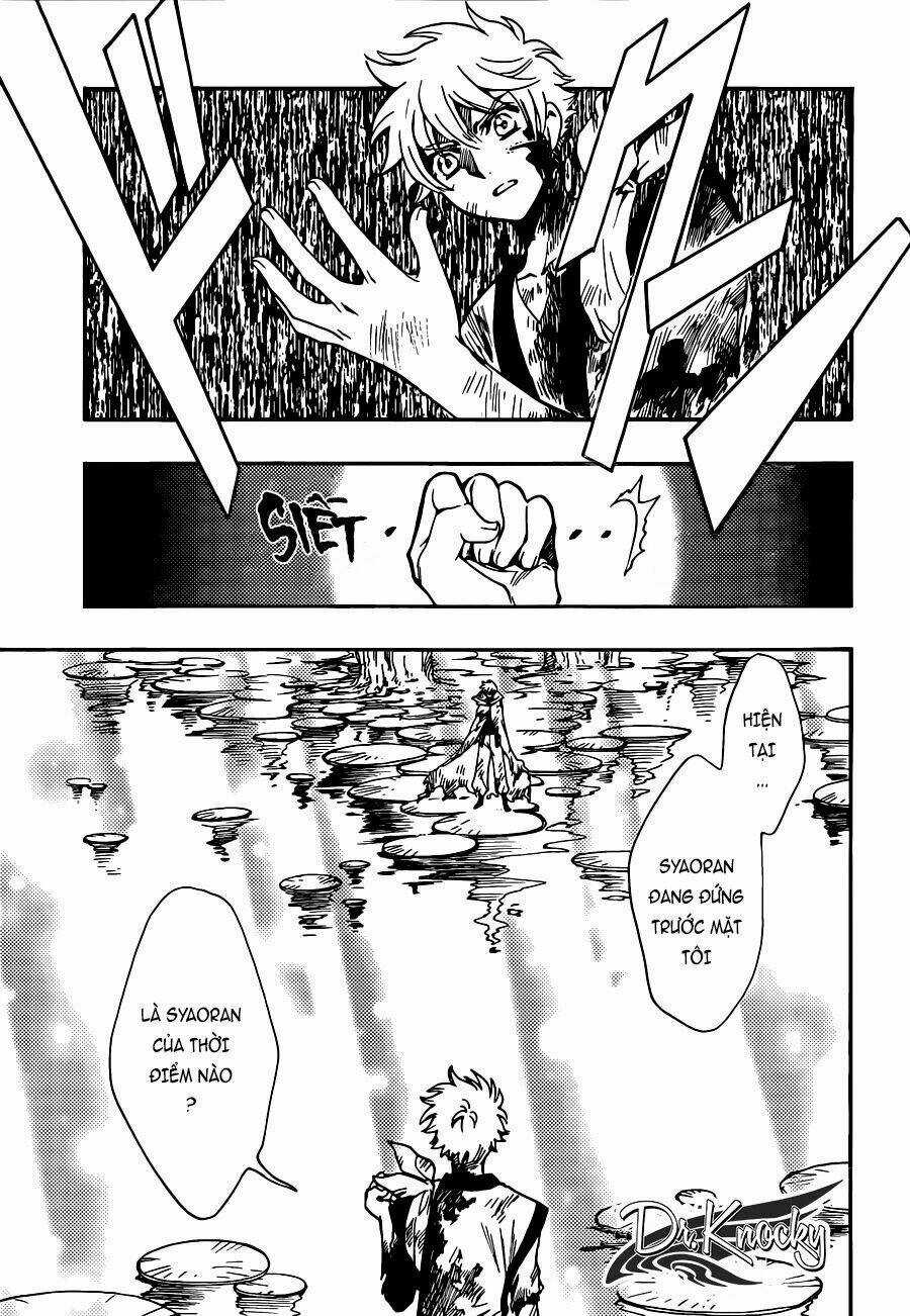 Tsubasa World Chronicle Chapter 17 trang 7