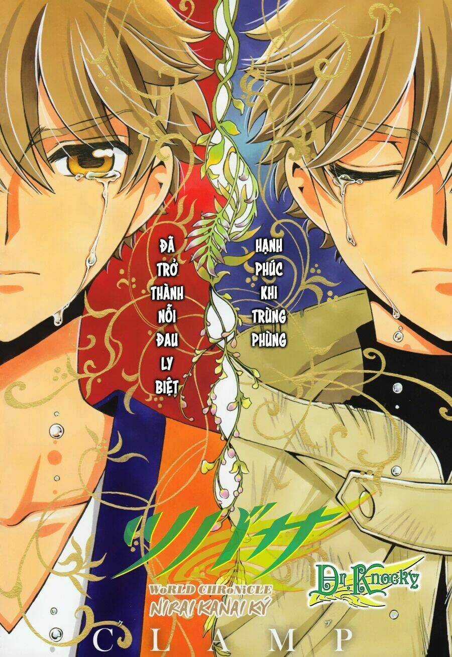 Tsubasa World Chronicle Chapter 18 trang 2