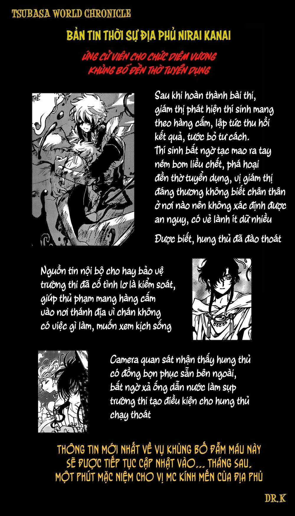 Tsubasa World Chronicle Chapter 18 trang 31