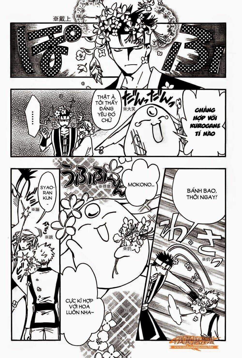 Tsubasa World Chronicle Chapter 2 trang 10