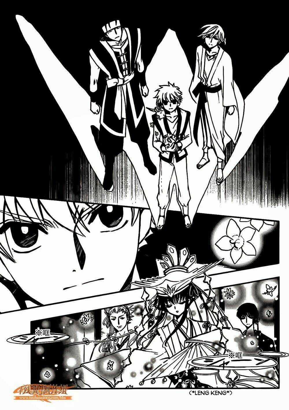 Tsubasa World Chronicle Chapter 2 trang 13