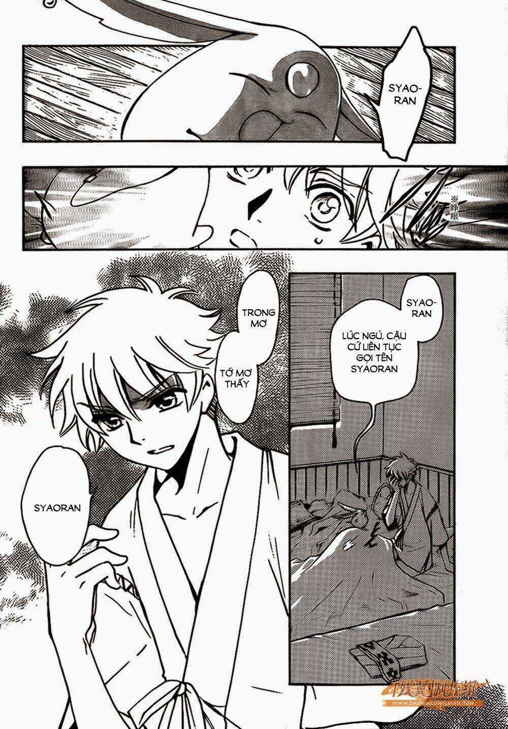 Tsubasa World Chronicle Chapter 2 trang 19