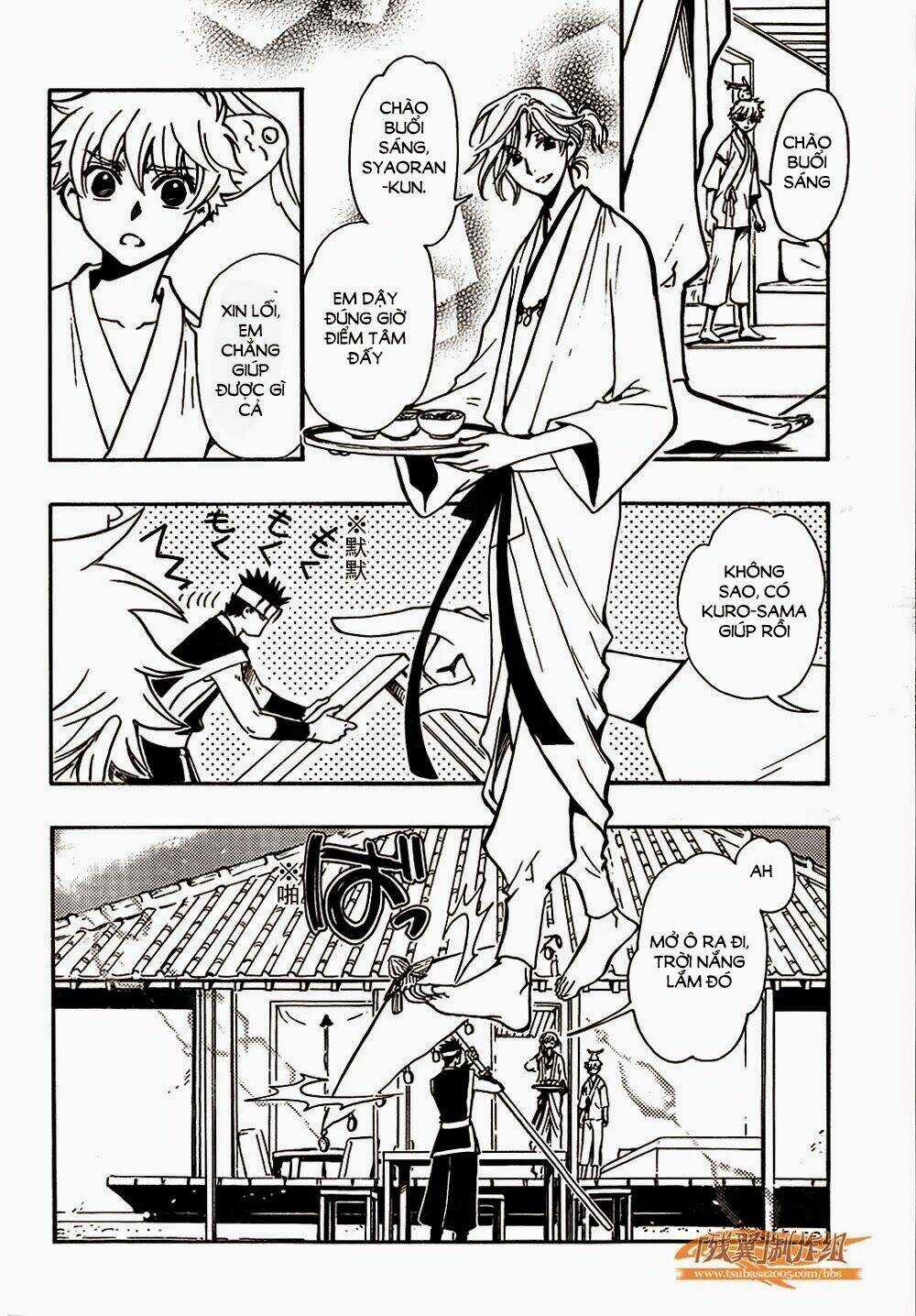 Tsubasa World Chronicle Chapter 2 trang 21