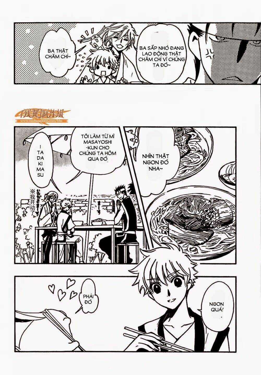 Tsubasa World Chronicle Chapter 2 trang 23