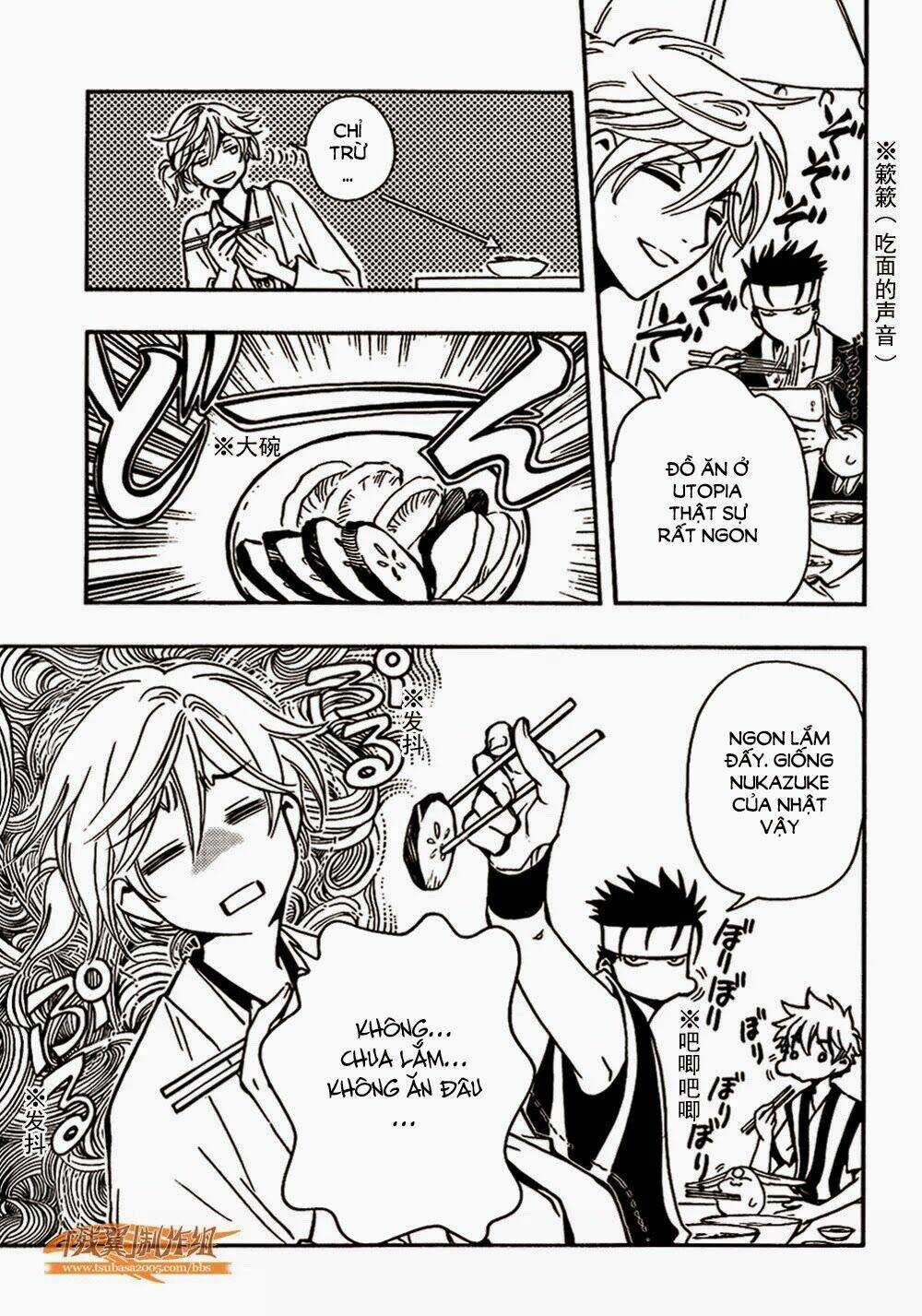 Tsubasa World Chronicle Chapter 2 trang 24