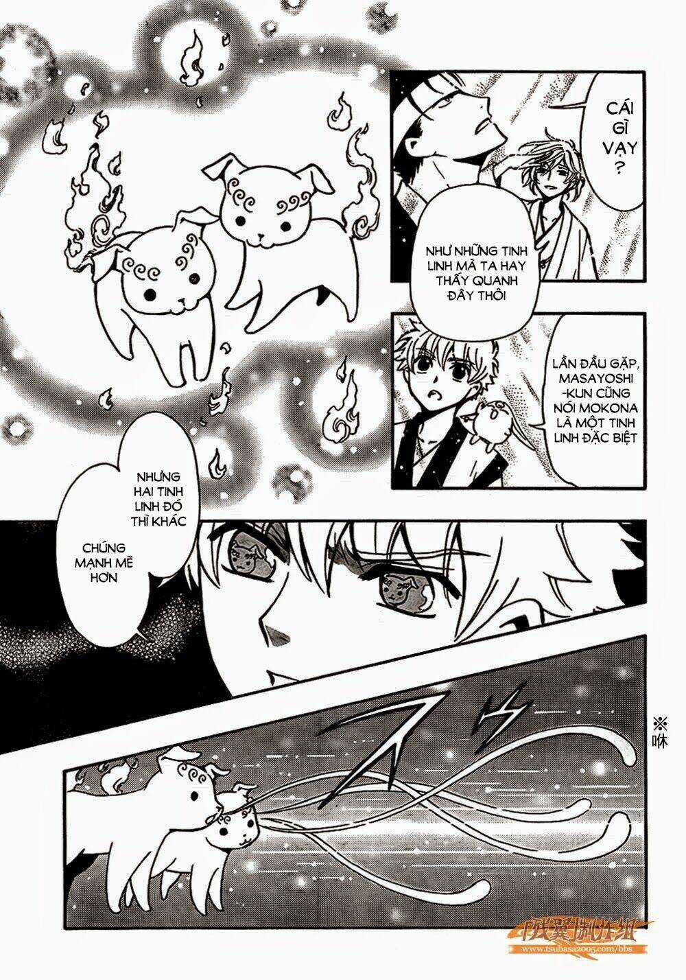 Tsubasa World Chronicle Chapter 2 trang 26