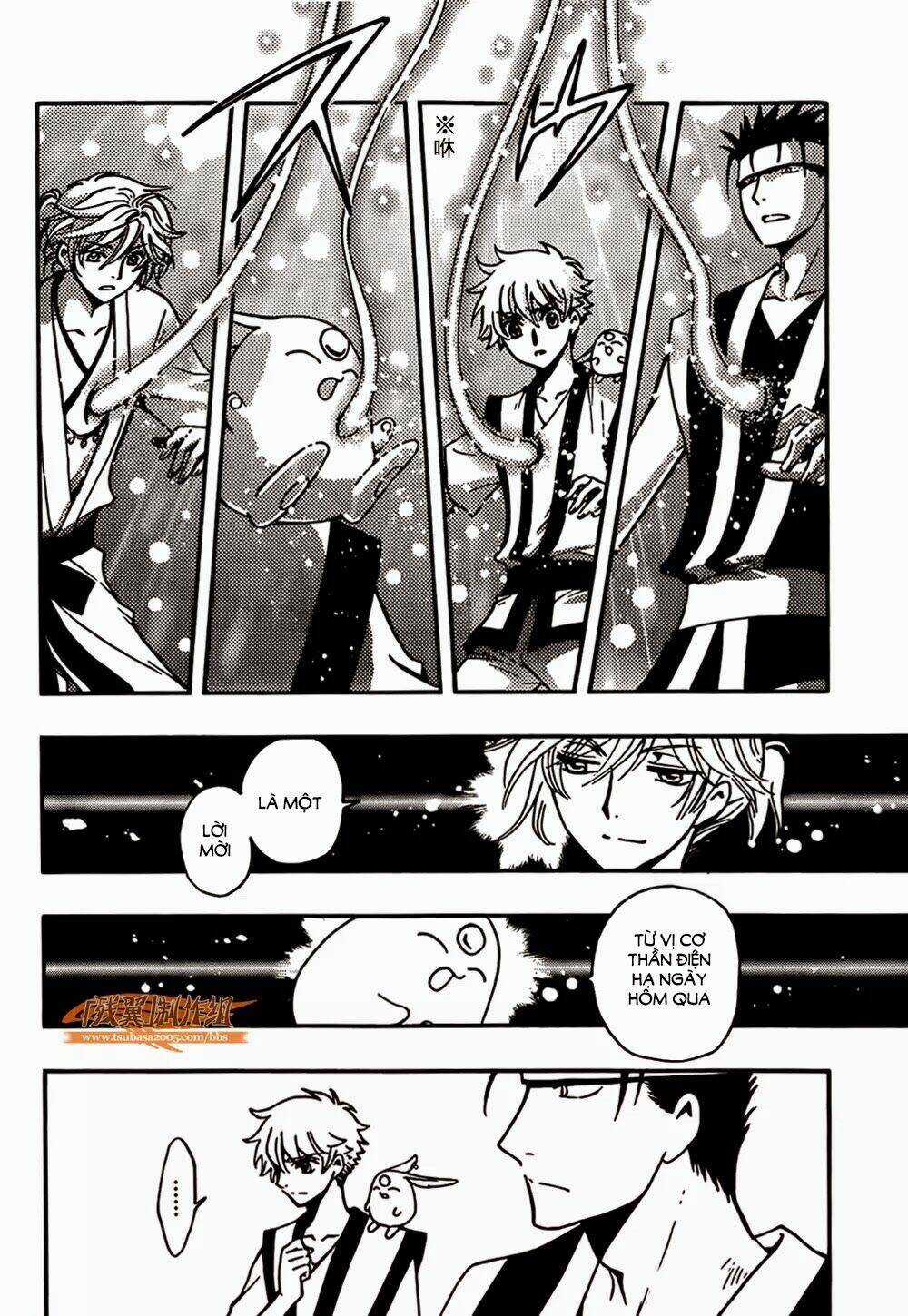 Tsubasa World Chronicle Chapter 2 trang 27