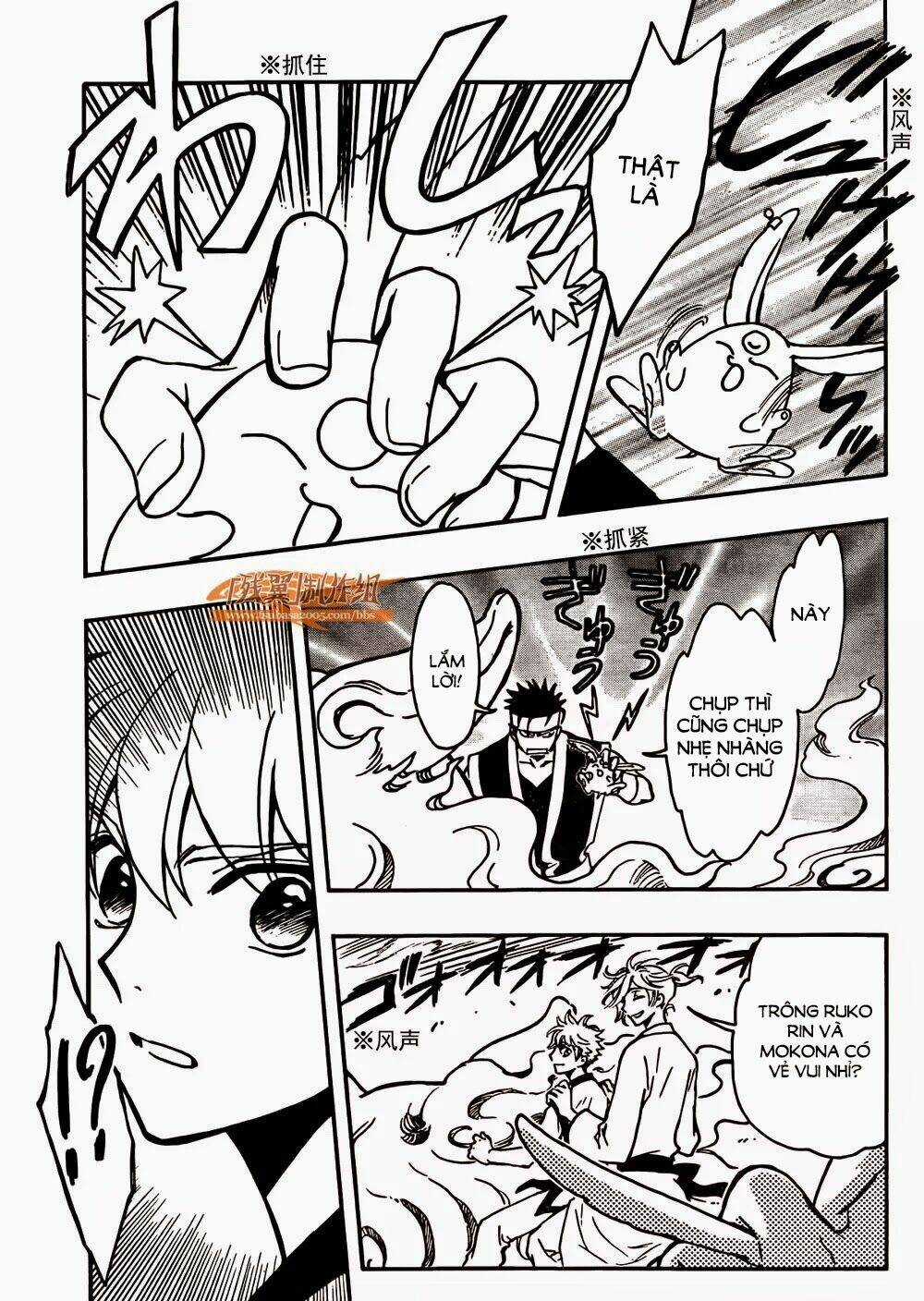 Tsubasa World Chronicle Chapter 2 trang 31