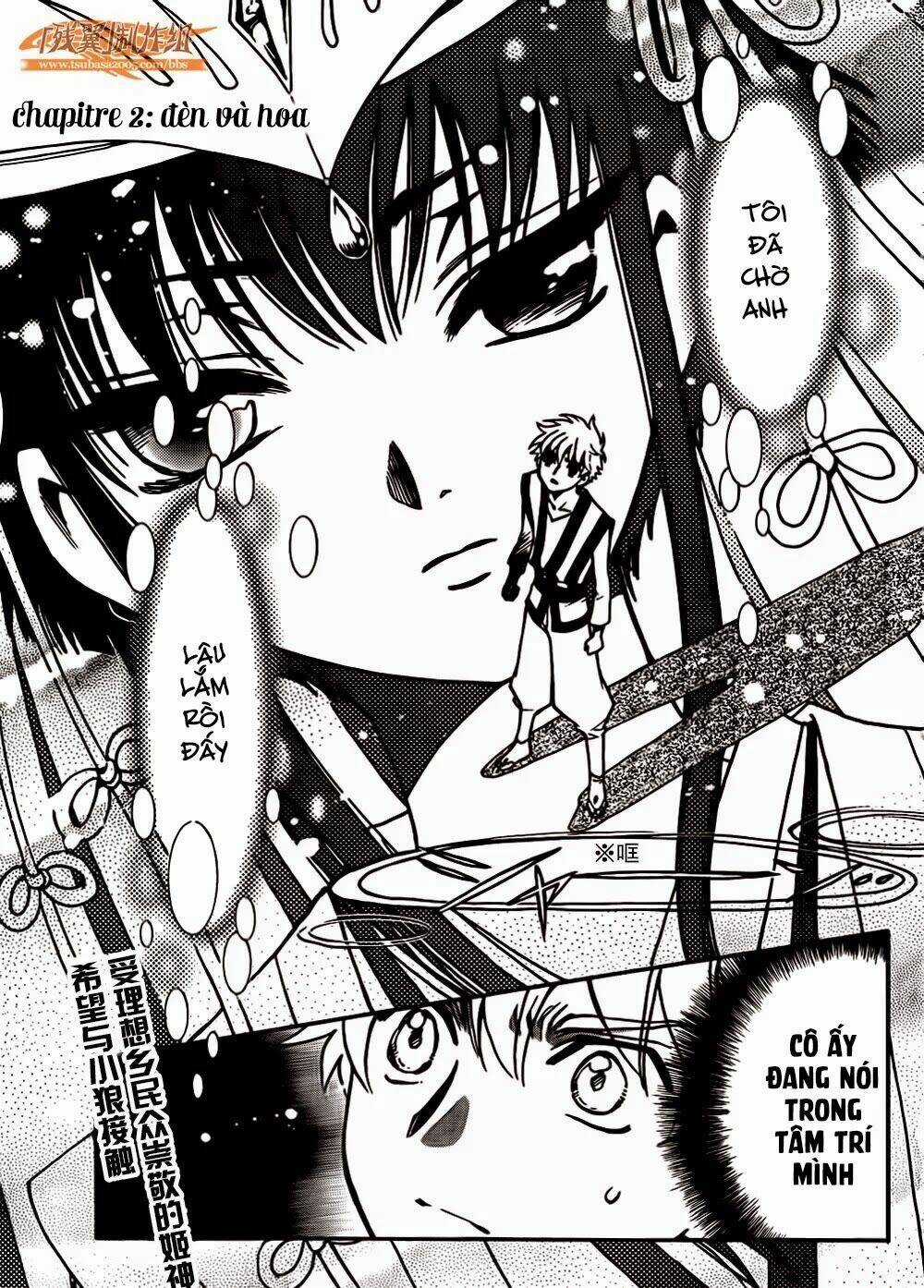 Tsubasa World Chronicle Chapter 2 trang 4